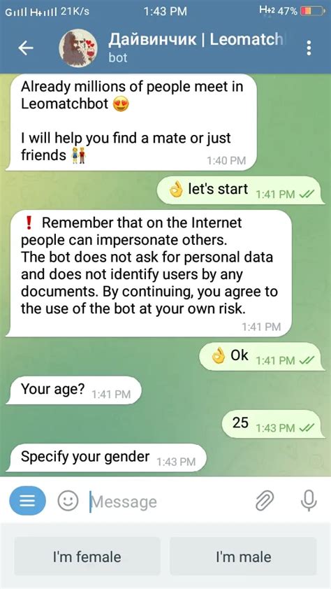 best telegram dating bots